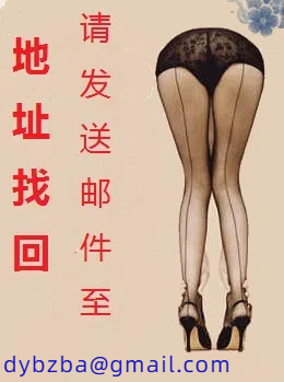 沈冰茹同人——热的冰
